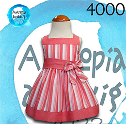 Vestido nia 400046, en Dedos Moda Infantil, boutique infantil online. Tienda bebés online, marcas de moda infantil made in Spain