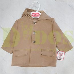 Trenka pao 3994C Camel DS, en Dedos Moda Infantil, boutique infantil online. Tienda bebés online, marcas de moda infantil made in Spain